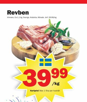 Pekås Allmans Revben erbjuda