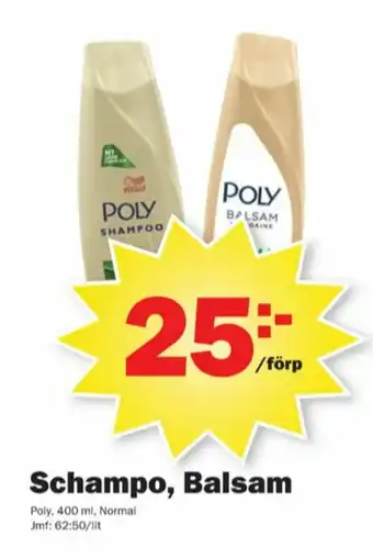 Wella Poly Shampoo
