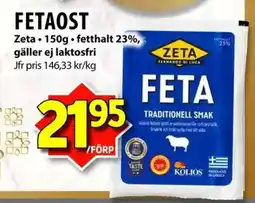 Matvärlden Tensta ZETA Ffetaost erbjuda
