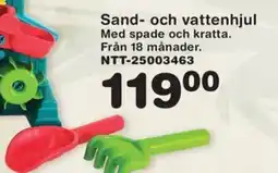 Lekextra Sand- och vattenhjul erbjuda