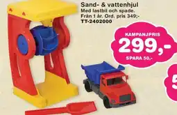 Lekextra Sand- & vattenhjul erbjuda