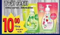 Supergrossen BLIW Tvål refill erbjuda