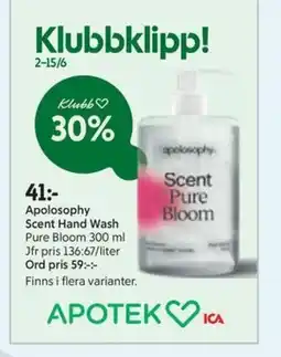 Ica Hajen Lagpris Apolosophy scent hand wash erbjuda