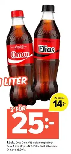 Coop Extra COCA-COLA Läsk erbjuda