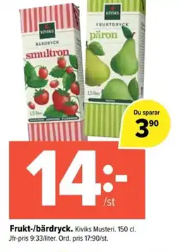 Frukt-/bärdryck