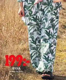 ICA Maxi Byxa erbjuda