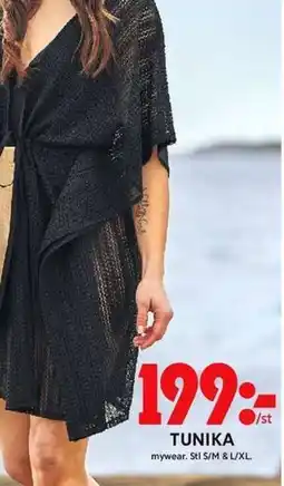 ICA Maxi Tunika erbjuda