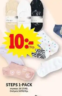 ICA Maxi Steps 1-pack erbjuda