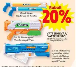 ICA Maxi Vattengevär/ vattenpistol erbjuda