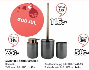 JYSK Tvålpump erbjuda