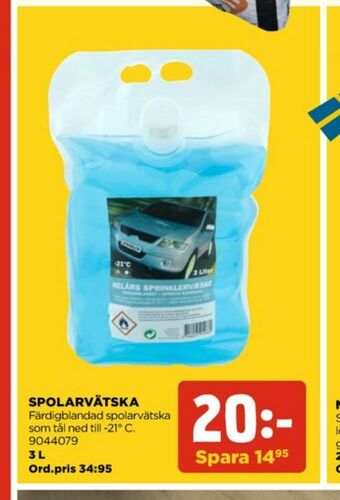 Jem&Fix Spolarvätska erbjuda