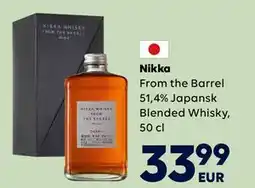 Border Shop Nikka erbjuda