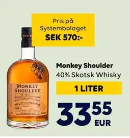 Border Shop Monkey Shoulder erbjuda