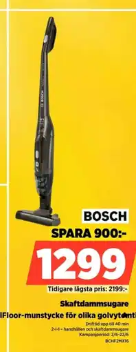 Power BOSCH Skaftdammsugare erbjuda