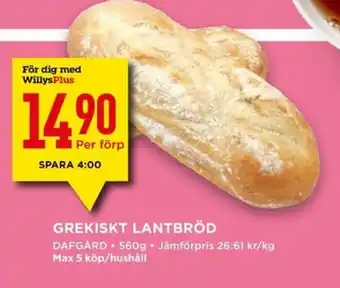 Willys Grekiskt Lantbröd 560g erbjuda