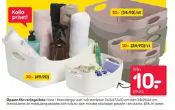Öppen förvaringslåda