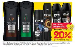 AXE- hela sortimentet