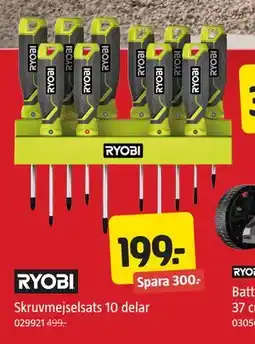 Jula Skruvmejselsats 10 delar erbjuda