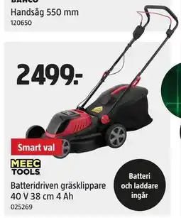 Jula Batteridriven gräsklippare 40 V 38 cm 4 Ah erbjuda