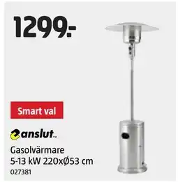 Jula Gasolvärmare 5-13 kW 220xØ53 cm erbjuda