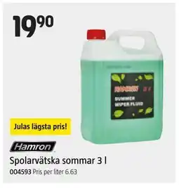 Jula Spolarvätska sommar 3 l erbjuda