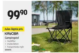 Jula Campingstol erbjuda