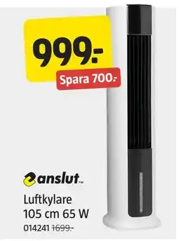 Jula Luftkylare 105 cm 65 W erbjuda