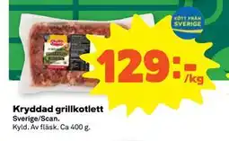 Stora Coop Kryddad grillkotlett erbjuda