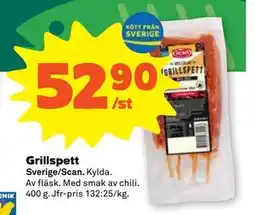 Stora Coop Grillspett erbjuda