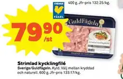 Stora Coop Strimlad kycklingfilé erbjuda