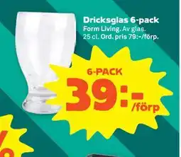 Stora Coop Dricksglas 6-pack erbjuda