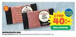 Coop SMÖRGÅSPÅLÄGG erbjuda