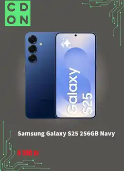 CDON Samsung Galaxy S25 256GB Navy erbjuda
