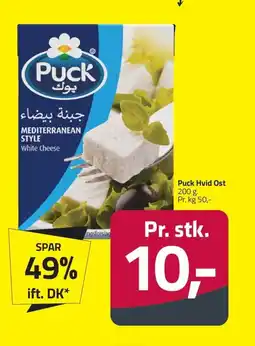 Fleggaard Puck Hvid Ost erbjuda