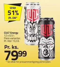 Fleggaard CULT Energy erbjuda