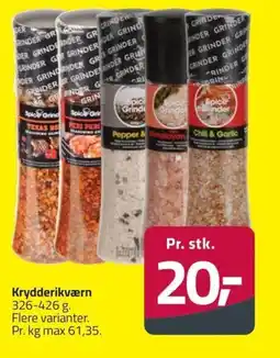 Fleggaard Krydderikværn erbjuda