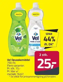 Fleggaard Vel Opvaskemiddel erbjuda