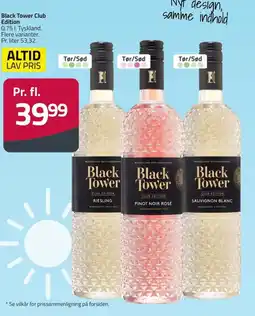 Fleggaard Black Tower Club Edition erbjuda