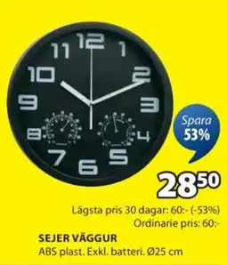 JYSK Sejer väggur erbjuda