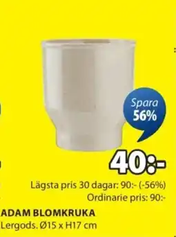 JYSK Adam blomkruka erbjuda