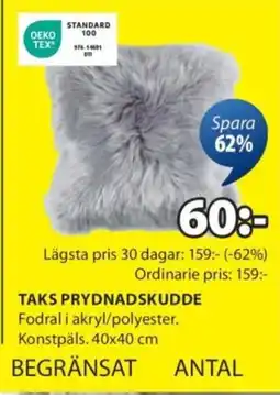 JYSK Taks prydnadskudde erbjuda