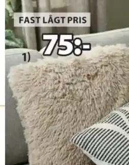 JYSK Myrfiol prydnadskudde erbjuda