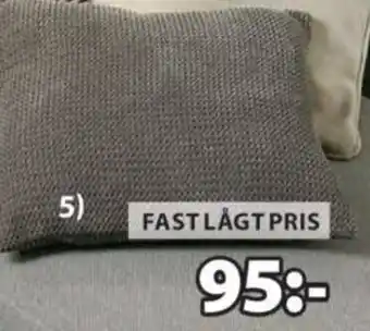 JYSK Skogfiol prydnadskudde erbjuda