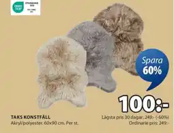 JYSK Taks konstfäll erbjuda