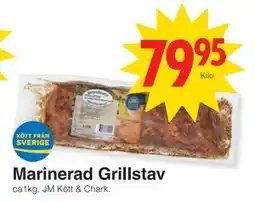 Matöppet Marinerad Grillstav erbjuda