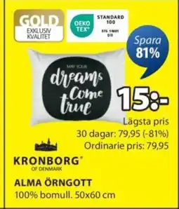 JYSK Alma örngott 100% erbjuda
