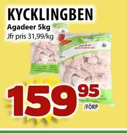 Matvärlden Tensta AGADEER Kycklingben erbjuda