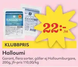 Hemköp HALLOUMI erbjuda