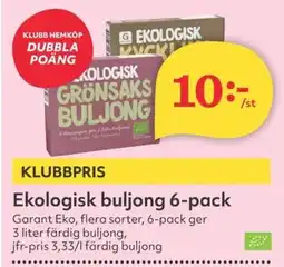 Hemköp Ekologisk buljong 6-pack erbjuda