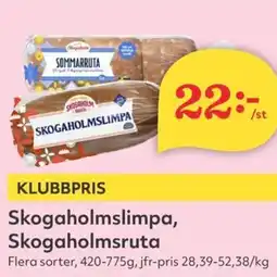 Hemköp Skogaholmslimpa, Skogaholmsruta erbjuda